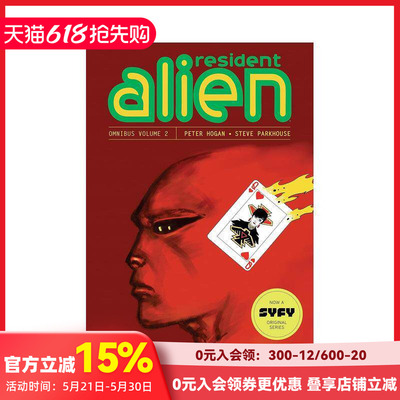 【预售】外星居民 精选集 卷2 Resident Alien Omnibus Volume 2 原版英文漫画书 科幻喜剧改编原著图像小说 善本图书