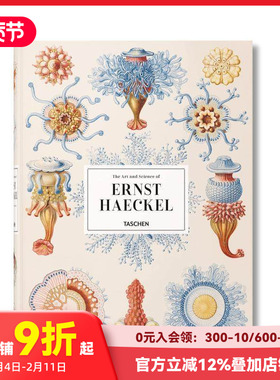 【现货】恩斯特·海克尔 Ernst Haeckel 原版英文艺术画册画集