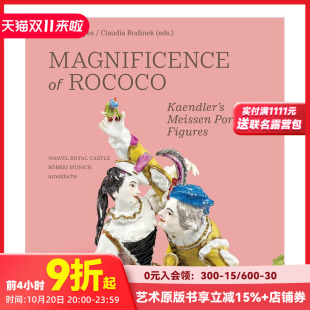 华丽 Magnificence 英文艺术画册画集 预售 善本图书 原版 洛可可 Rococo