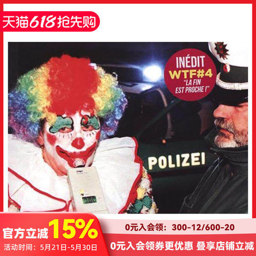【人类迷惑行为】#4这还能更离