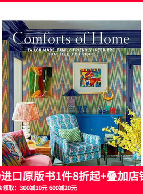 【预售】家的慰藉：量身定制的温馨家居 Comforts of Home 原版英文室内设计装饰