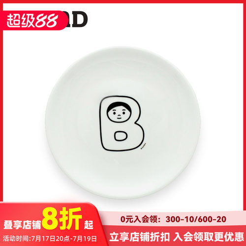 BranDNoritake联名款碟子