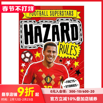 【现货】足球明星特辑：阿扎尔 【Football Superstars】Hazard Rules 原版英文儿童漫画