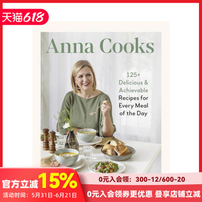 【预售】安娜烹饪：125+ 道美味又实用的每日佳肴食谱 Anna Cooks 原版英文餐饮生活美食
