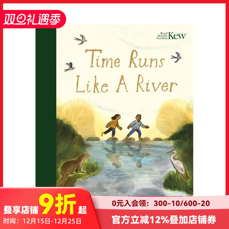 时光如水  克劳斯&middot;弗拉格插画