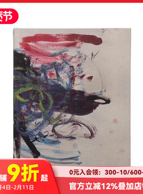 【预售】火星之烟 The Fumes of Mars 原版英文摄影作品集纪实 Katerina Angelopoulou 善本图书