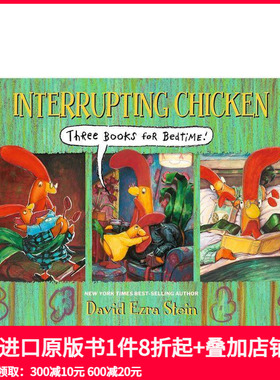 【预售】捣蛋鸡的睡前三本书 Interrupting Chicken: Three Books for Bedtime 原版英文儿童绘本