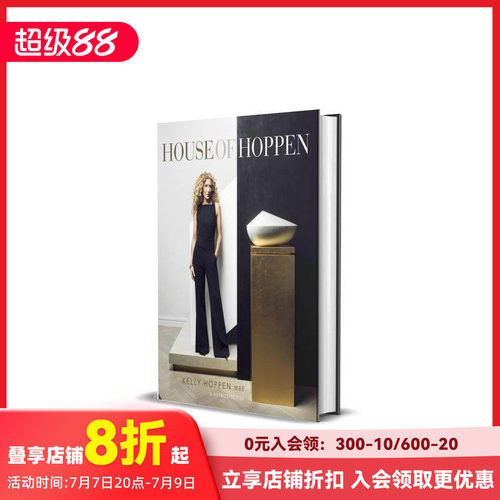 凯丽&middot;赫本的房屋设计 HOUS