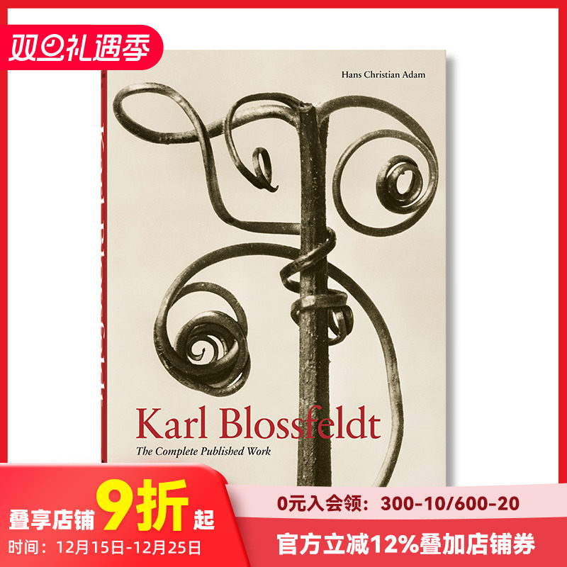 【TASCHEN】卡尔&middot;布洛斯