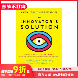 【预售】创新者的解决方案 新前言 The Innovator's Solution, wi