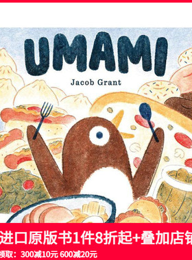 【预售】小企鹅Umami Umami 美国插画师Jacob Grant 原版英文儿童绘