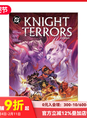 【现货】DC漫画 恐怖骑士 合集 Knight Terrors Omnibus 原版英文漫画书