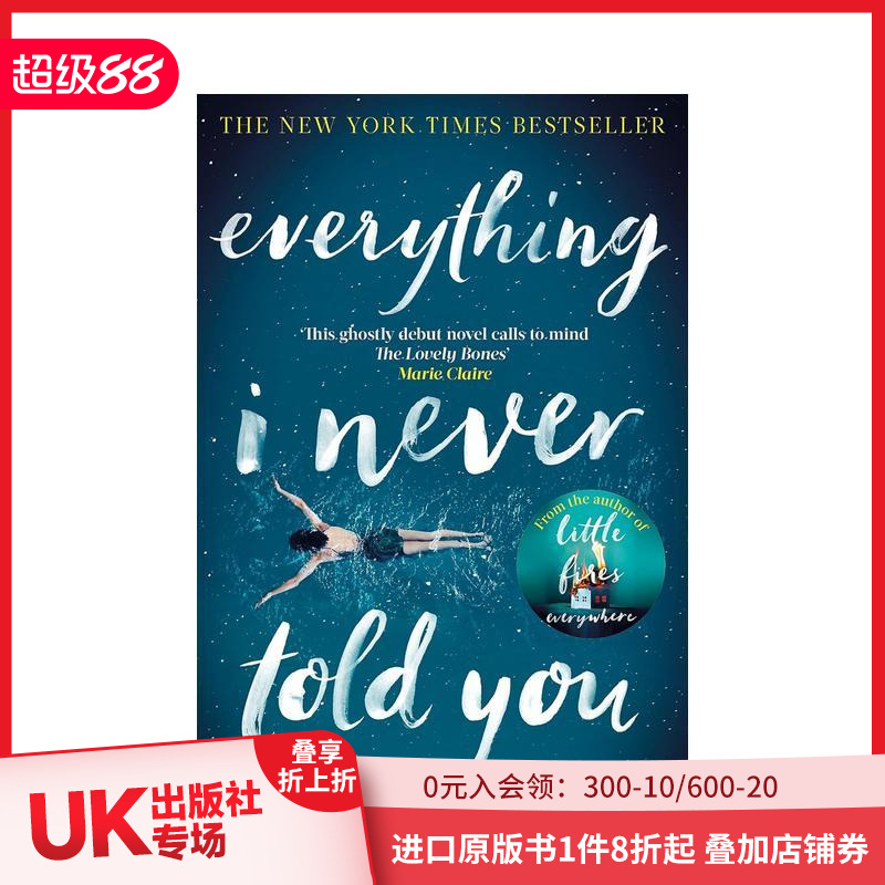 【预售】Everything I Never Told You，无声告白 英文原版图书籍进口正版 Celeste Ng 小说