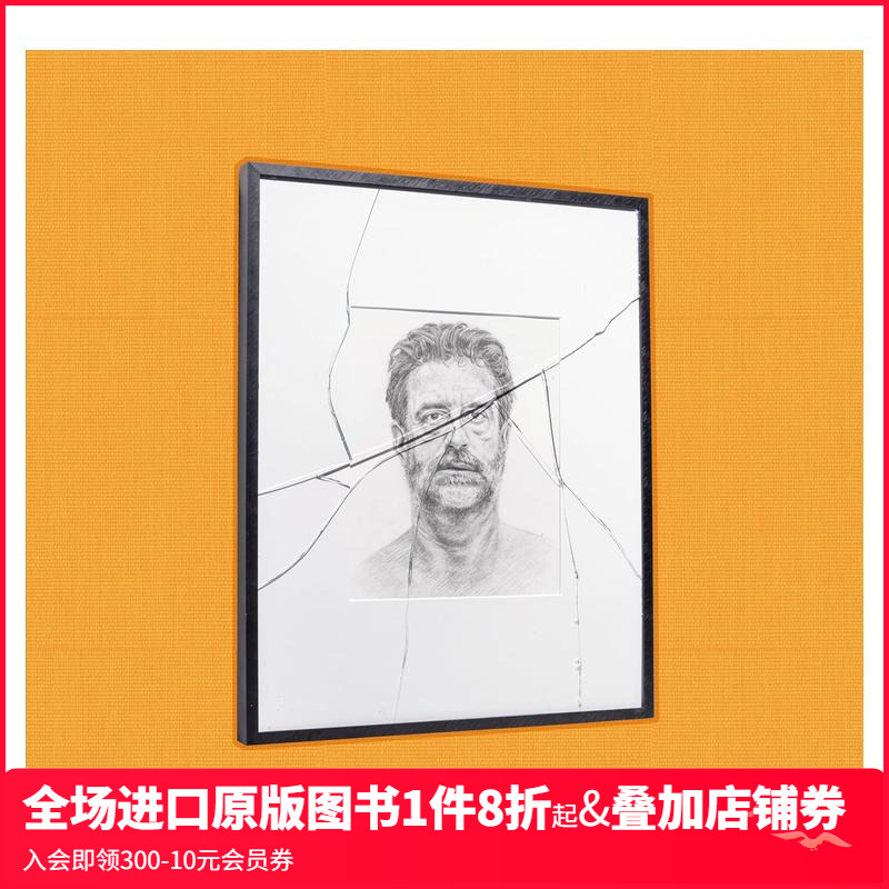给年轻艺术家的建议 Alec