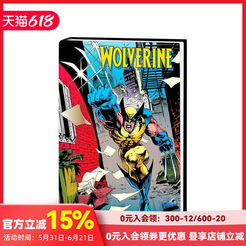【现货】金刚狼 选集4 WOLVERINE OMNIBUS VOL. 4 原版英文漫画 善
