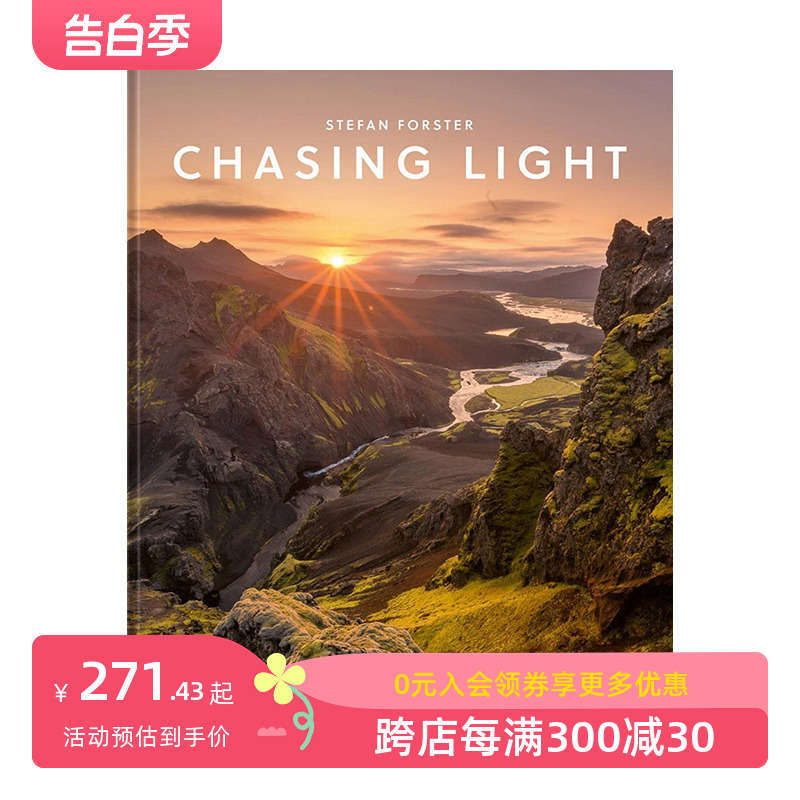 【预售】逐光 Chasing Light 英文原版进口摄影作品集 善本图书 书籍/杂志/报纸 艺术类原版书 原图主图