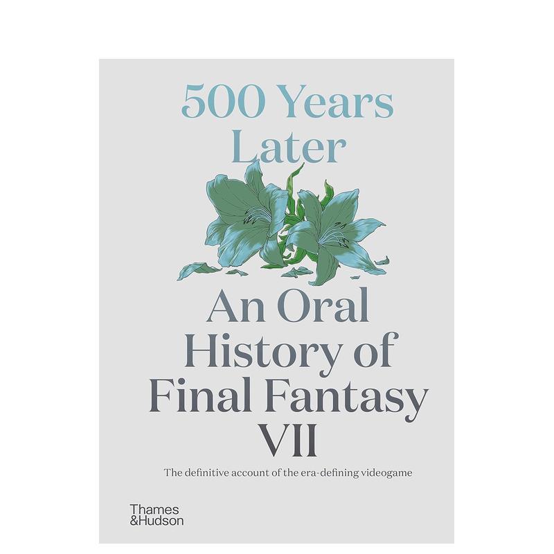500年后：*终幻想7口述史