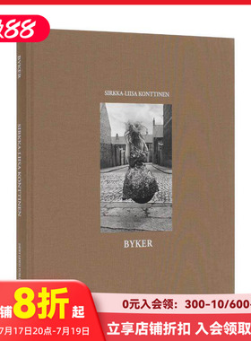 【现货】老拜克社区：西尔卡·丽萨·昆丁恩 Sirkka-Liisa Konttinen: BYKER 原版英文摄影纪实