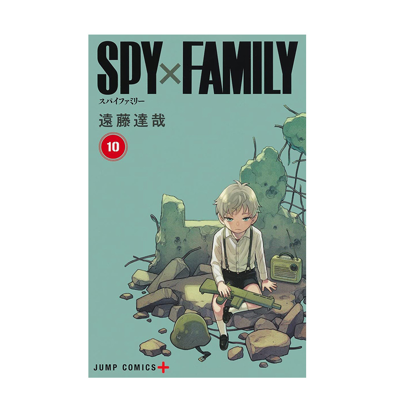 预计2022年10月4日出版，到货时间待定