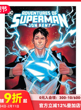 【预售】英文漫画 【DC漫画】超人历险记：乔恩·肯特(平装） Adve