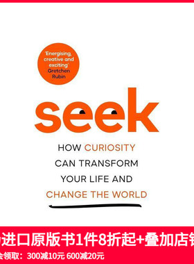 【预售】探索：好奇心如何改变你的生活并改变世界 How Curiosity Can Transform Your Life  原版英文社会科学 善本图书