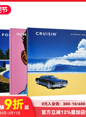 【预售】永井博作品集3本套装：POOLS+CRUISIN+HUMAN NATURE 復刊ドットコム 日文原版进口艺术绘画画册 善本图书