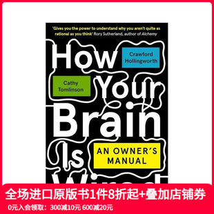 原版 善本图书 How Wired Brain 人类大脑用户手册 Your 英文社会科学 认知神经心理学 预售