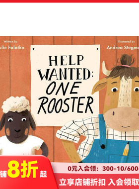 【现货】应征助手：一只公鸡 Help Wanted: One Rooster 原版英文儿童绘本 善本图书