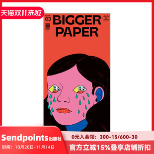 PAPER 第3期：Face BranD杂志社 现货 善本图书 中文简体报纸艺术设计作品集画册画集 BIGGER Face