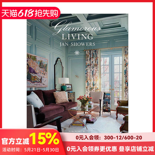 GlamorousLiving迷人的生活