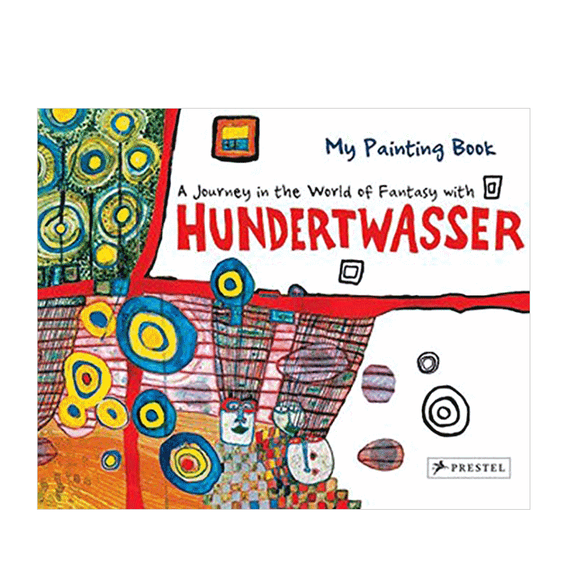 【现货】百水先生涂色书Hundertwasser Colouring Book 英文原版儿童艺术启蒙