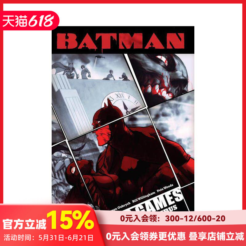【现货】蝙蝠侠：战争游戏 合集 Batman: War Games Omnibus 原版英文漫画书