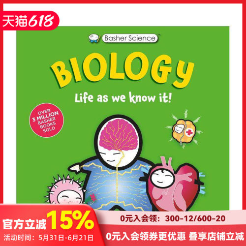 巴舍科学：生物学：我们所知的生