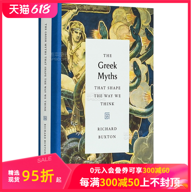 【现货】塑造我们思维方式的希腊神话  The Greek Myths That Shape the Way We Think T&H 英文原版进口神话作品集 善本图书 书籍/杂志/报纸 艺术类原版书 原图主图