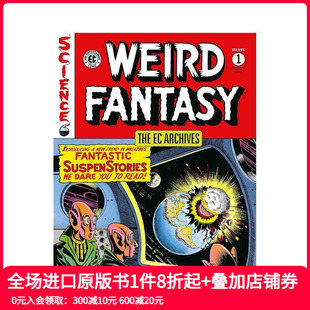 档案：奇怪 Archives 现货 The 英文漫画 卷1 幻想