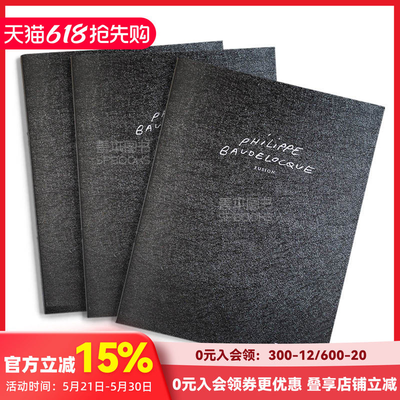 【订阅】 2026年起订 Plethora 独立艺术杂志 丹麦英文原版 年订1期 F107 善本图书