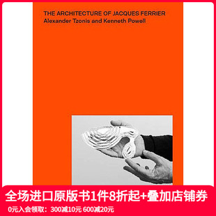 The Architecture Ferrier雅克·费尔叶 T&H Jacques 建筑 现货