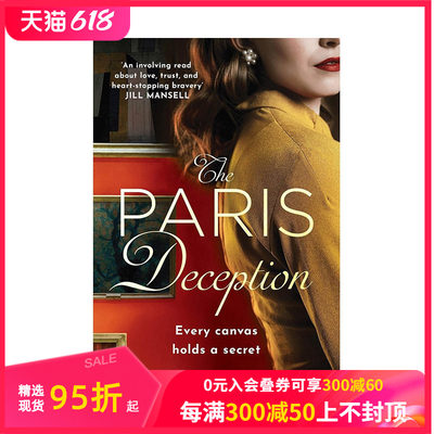 【预售】巴黎骗局 The Paris Deception 原版英文文学小说 善本图书