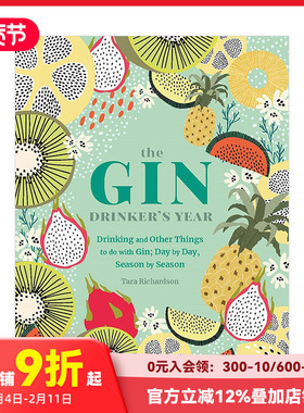 【现货】金酒爱好者的一年四季酒谱 琴酒鸡尾酒调酒指南 The Gin Drinker’s Year 英文原版进口图书
