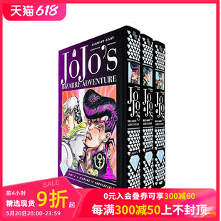 Adventure JoJo’s Diamond JoJo 预售 奇妙冒险第四部：不灭钻石第2卷 正版 Unbreakable 英文漫画 Bizarre Part 进口