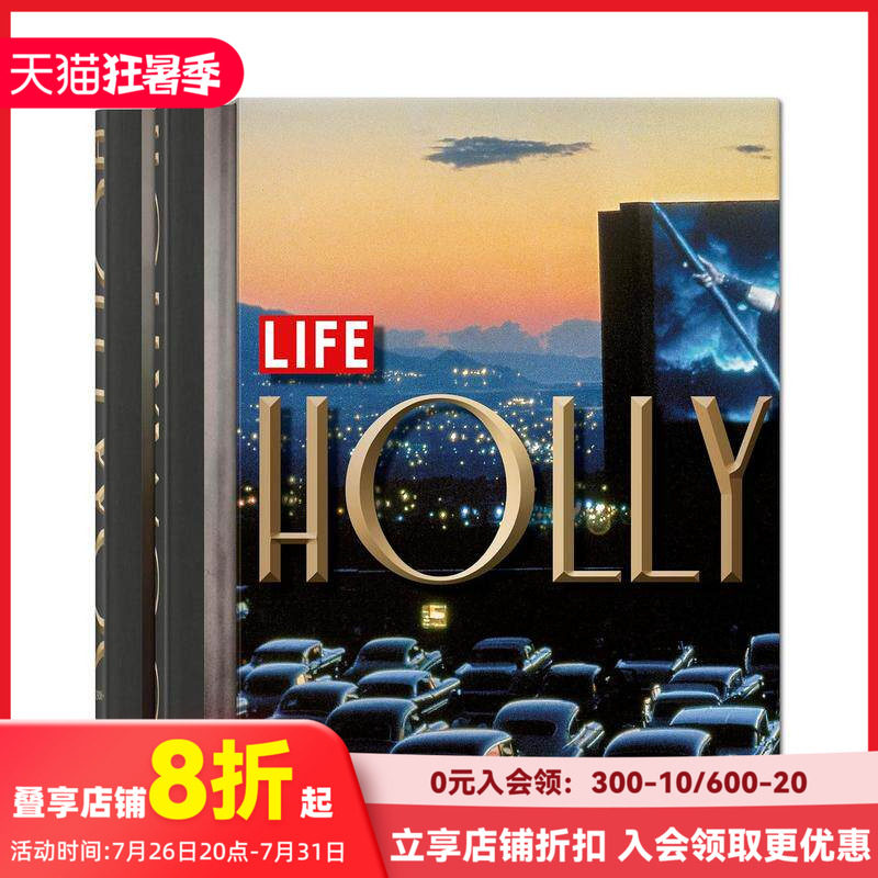 【现货】【TASCHEN】LIFE杂志.好莱坞(一套2卷) LIFE. Hollywood 原版英文摄影作品集纪实 善本图书