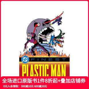 塑胶人：塑胶人 起源 Plastic DC漫画 Finest 预售