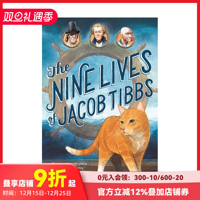 【现货】英文原版 《雅各·提布斯的九命》 Nine Lives Of Jacob Tibbs儿童英语章节桥梁故事小说 10岁以上 进口图书 善本童书