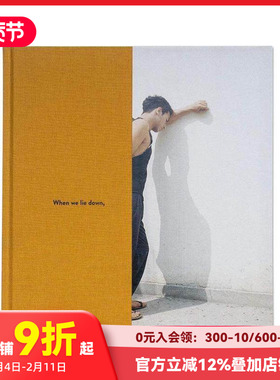 【预售】当我们躺下时,草从我们身上生长出来 When we lie down, grasses grow from us 英文原版摄影集 Karolina Gembara