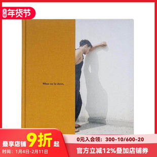 【预售】当我们躺下时,草从我们身上生长出来 When we lie down, grasses grow from us 英文原版摄影集 Karolina Gembara