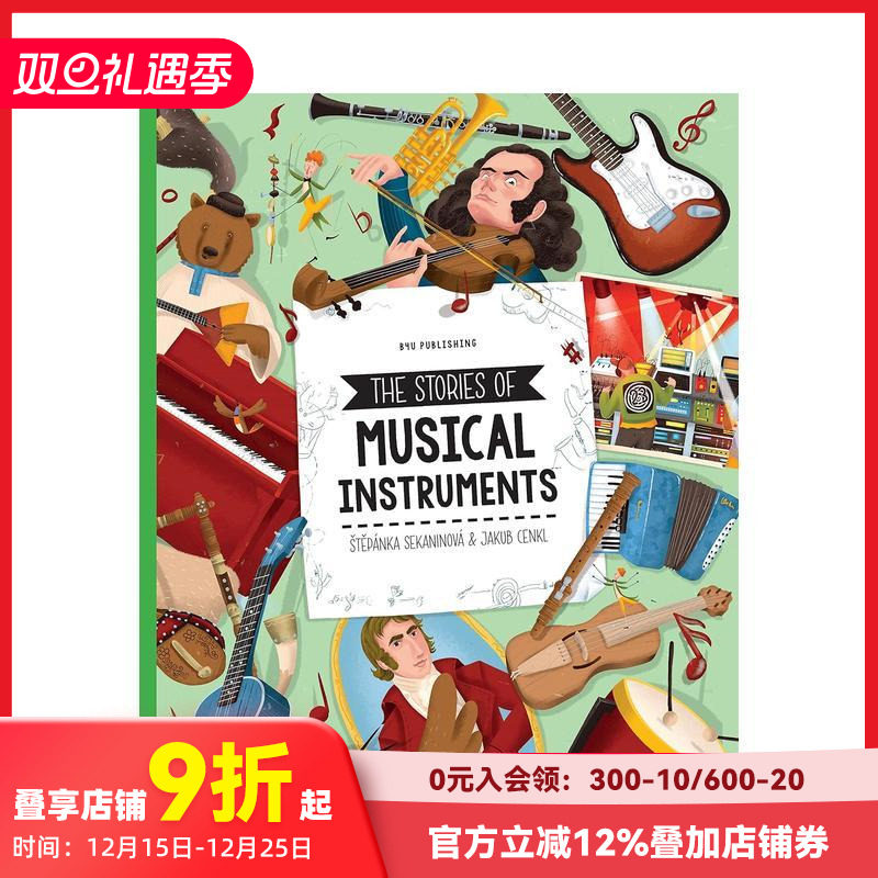 乐器的故事 Stories o