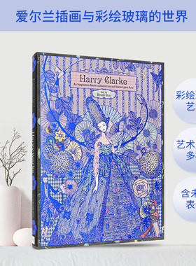 【现货】【PIE出版】Harry Clarke哈利·克拉克 插画童话彩色玻璃 日英双语艺术图书