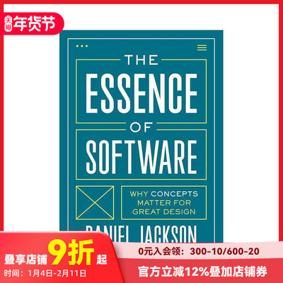 【预售】软件的本质：为什么概念对于伟大设计很重要 The Essence of Software 原版英文社会科学 善本图书