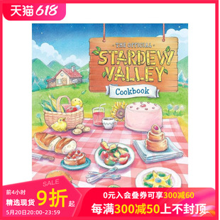 星露谷物语：官方食谱 英文餐饮生活美食 The Cookbook 原版 Official Stardew 善本图书 Valley 预售