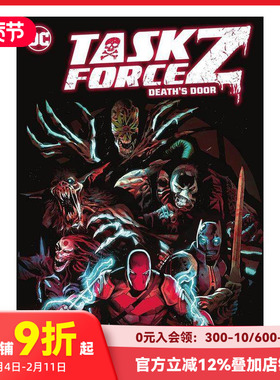 【预售】英文漫画 Z字特攻队 卷1 Task Force Z Vol. 1 原版进口书籍 DC comic 善本图书